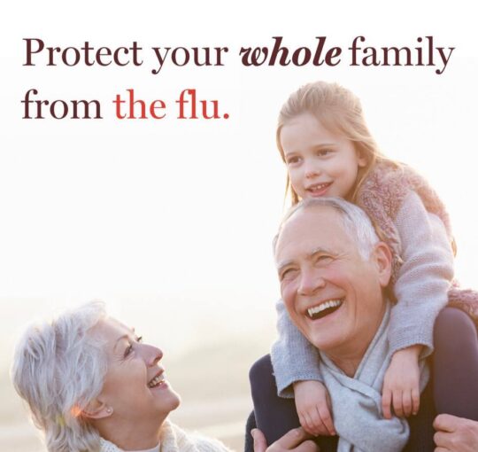 Вакцина проти грипу на сезон 2023-2024!